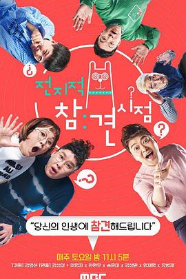 苏州seo排名怎么合作