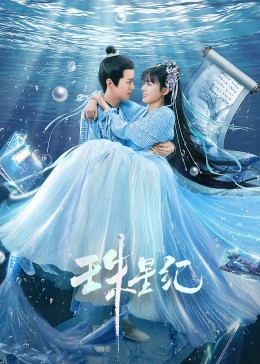 网站建成优化推广方案